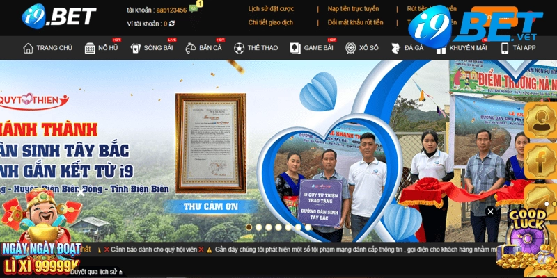 Cách Phân Biệt Nhà Cái Chính Chủ I9BET Và Không Chính Chủ 1 cach phan biet nha cai chinh chu i9bet va khong chinh chu