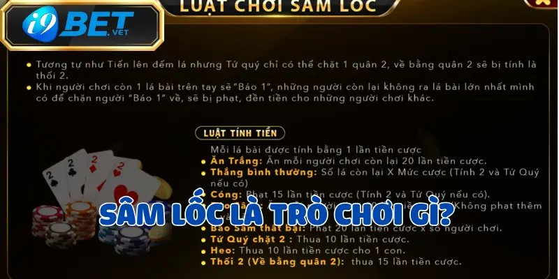 sam-loc